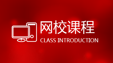 网?？纬? />
		    
    </div>

</div>

<div style=